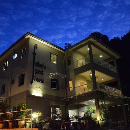 Father S Guest House 丹那拉打 外观 照片