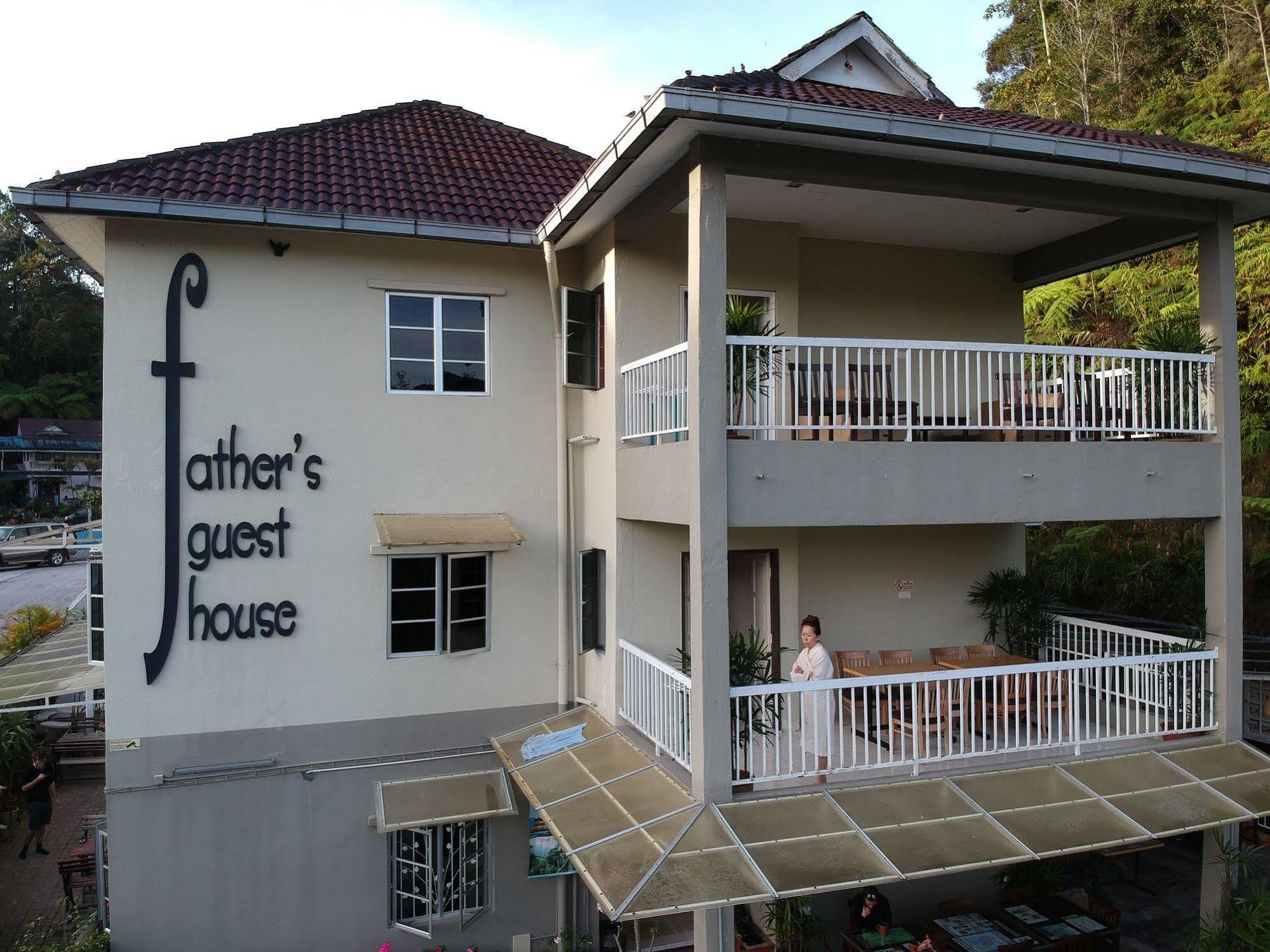 Father S Guest House 丹那拉打 外观 照片