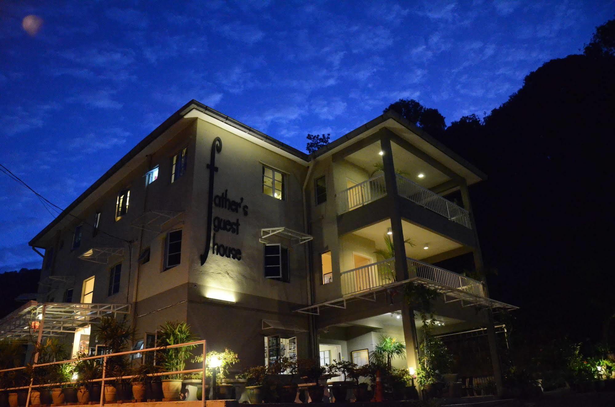 Father S Guest House 丹那拉打 外观 照片